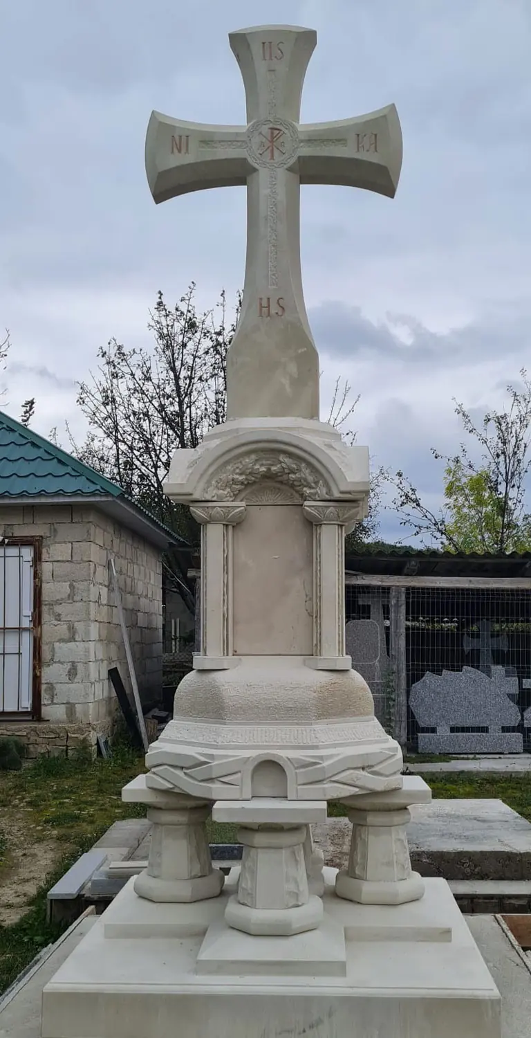 14. Troiță